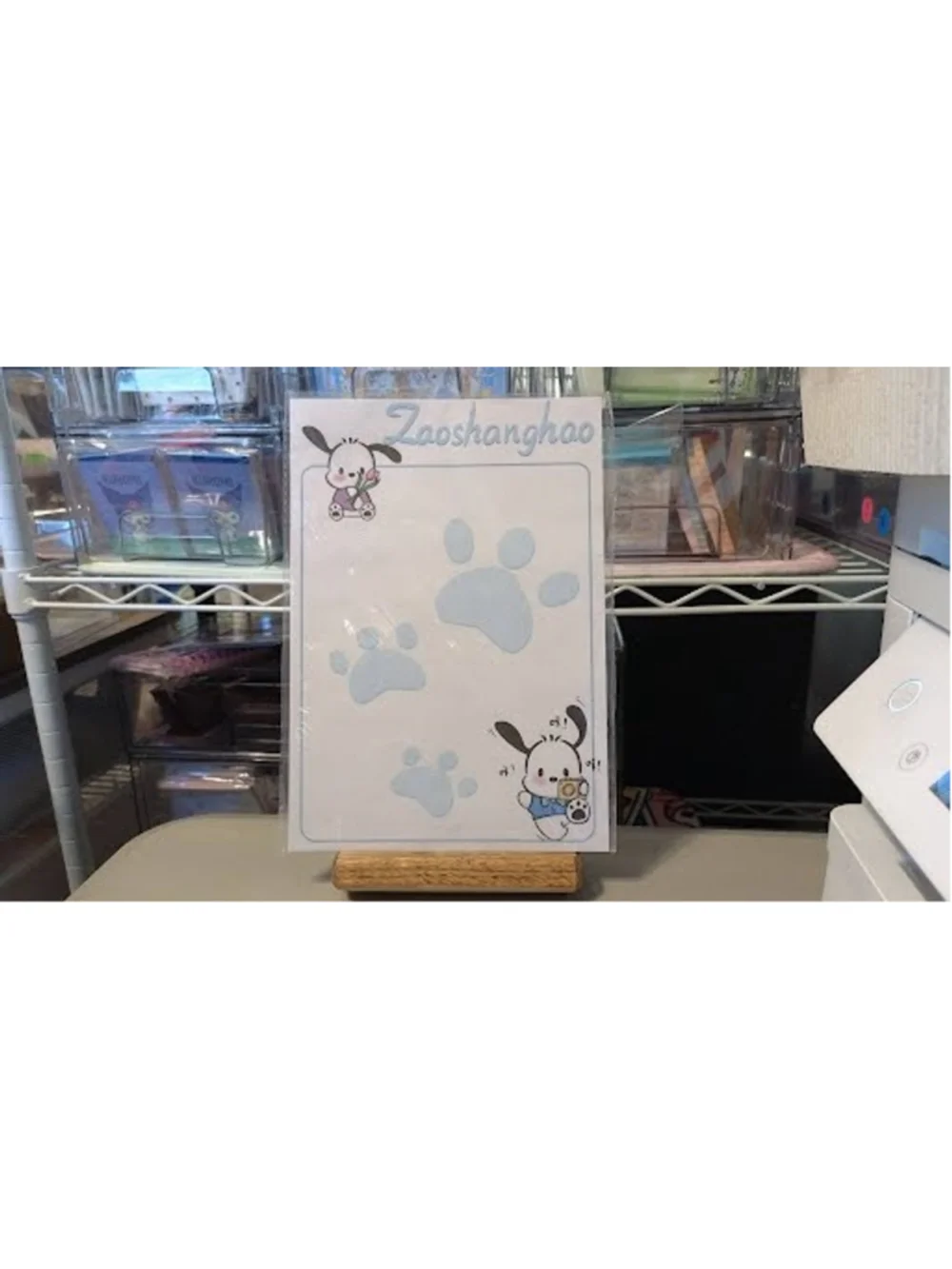 #PC-2316 Pochacco 30 Page Tablet